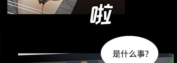 第59章：来自老板的教育60