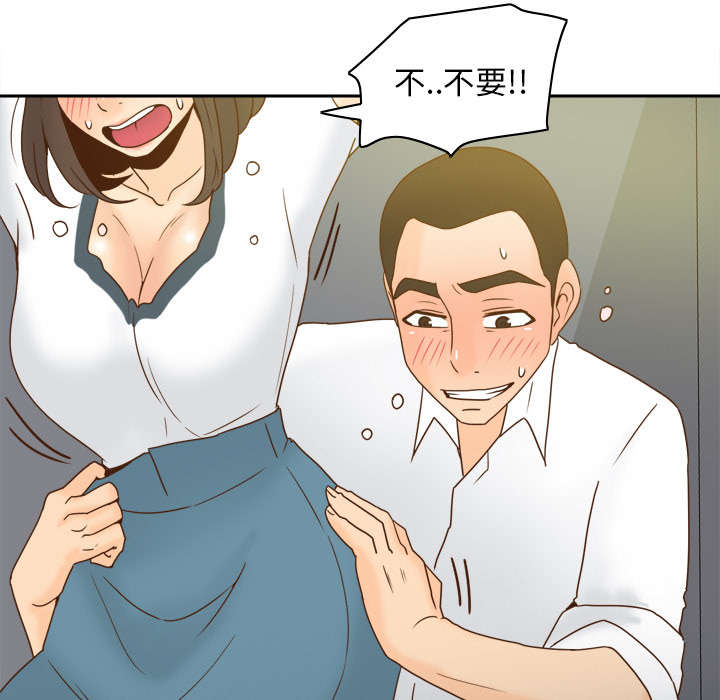 第76章：援军28