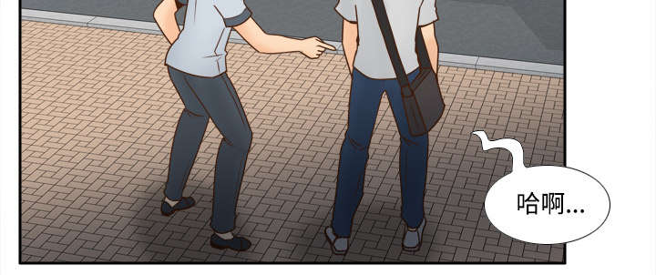 第46章：人形雷达18