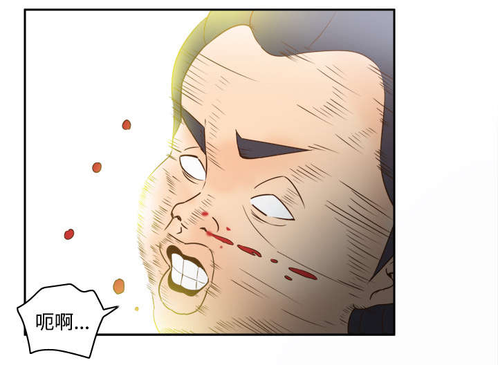 第32章：宅男的哭泣37
