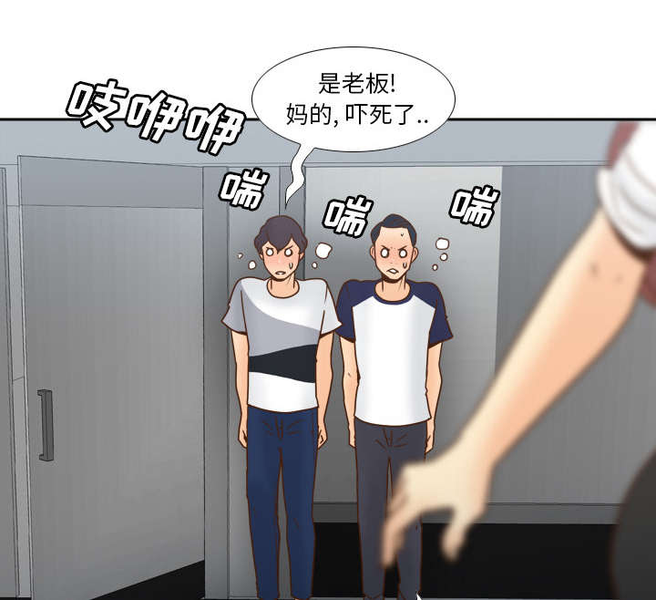 第62章：侦查地址50