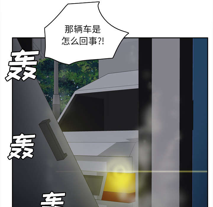 第76章：援军49