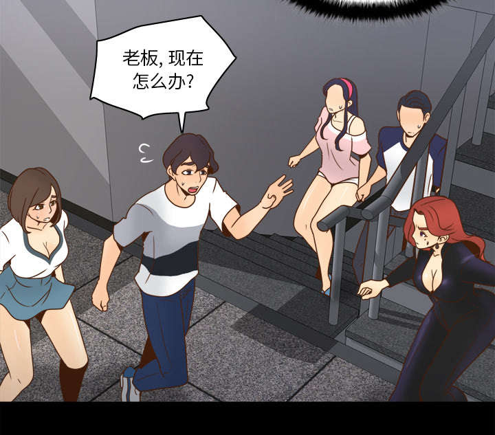 第71章：对抗13