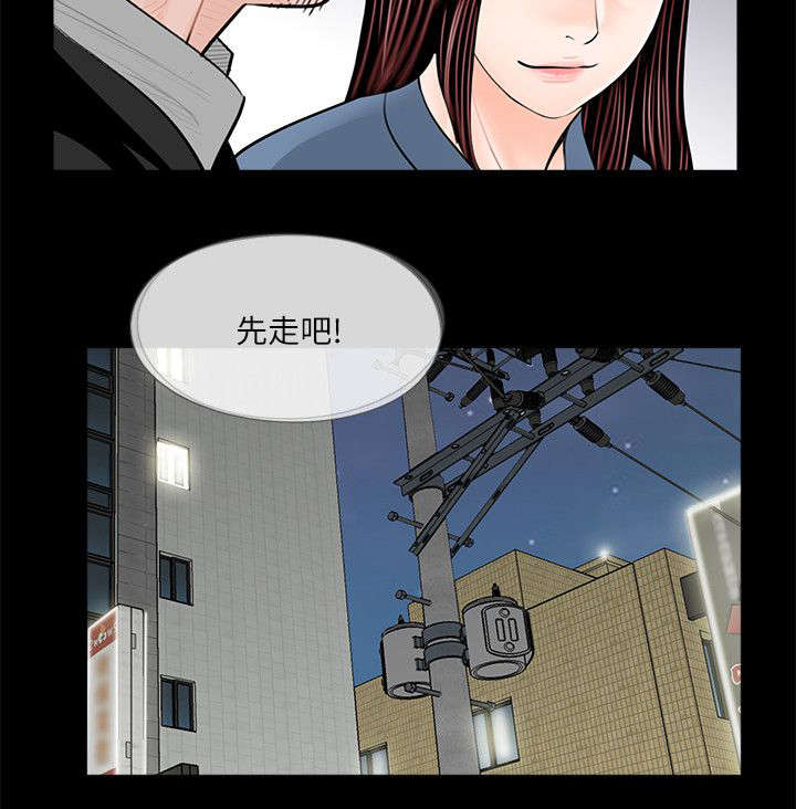 第42章：约会1