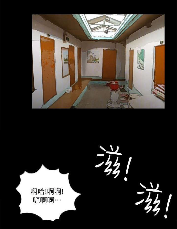 第65章：不会放过3