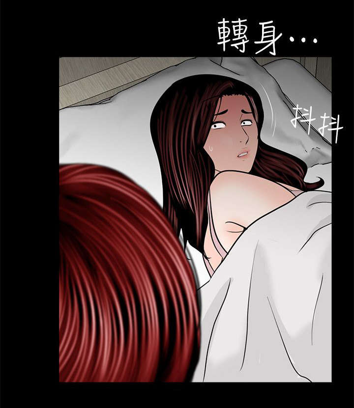 第41章：撞破0