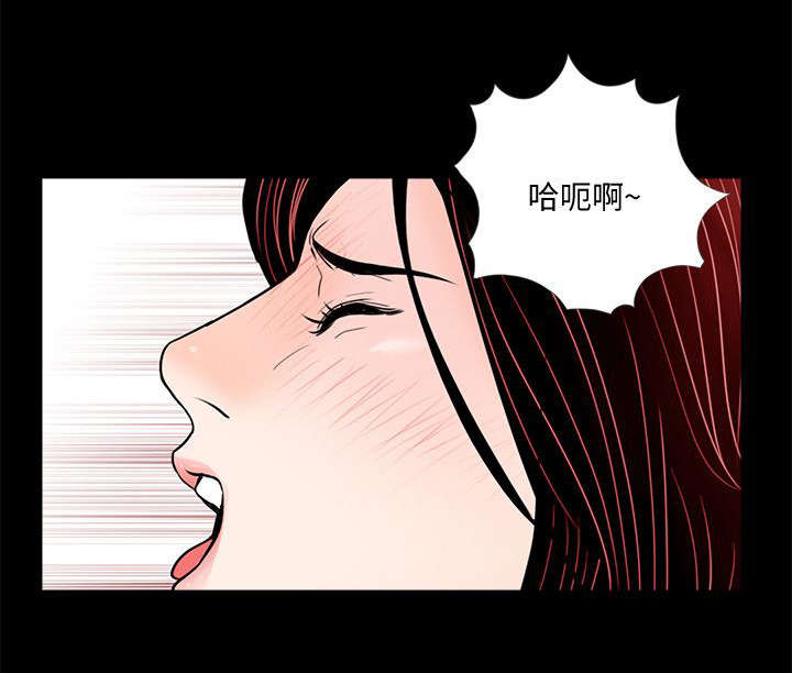第64章：大方4