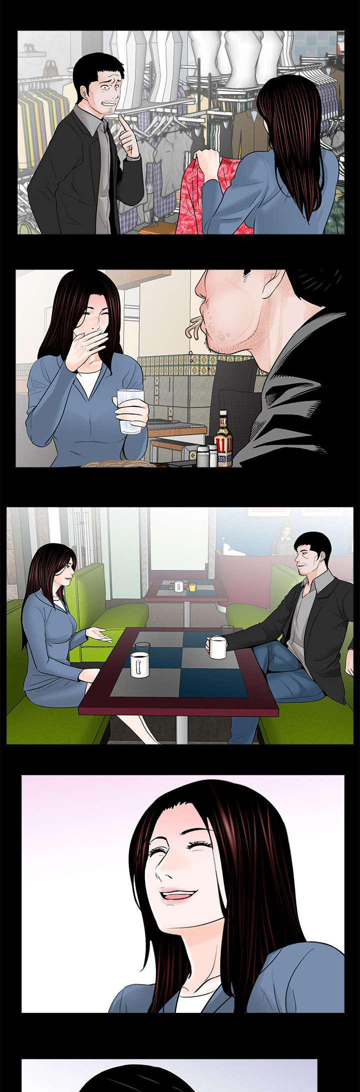 第42章：约会2
