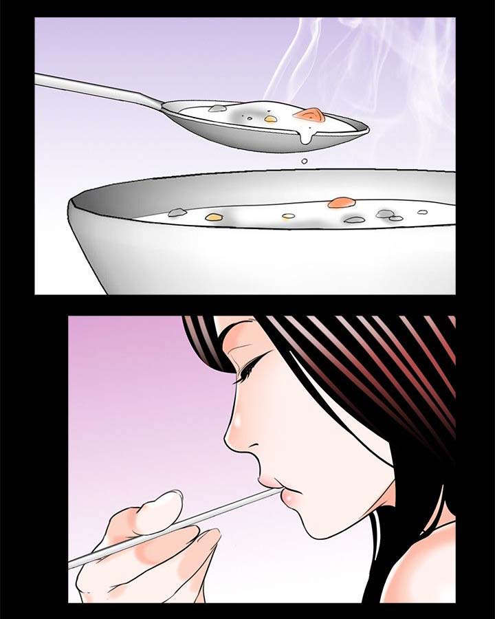 第32章：第一个做饭的人15
