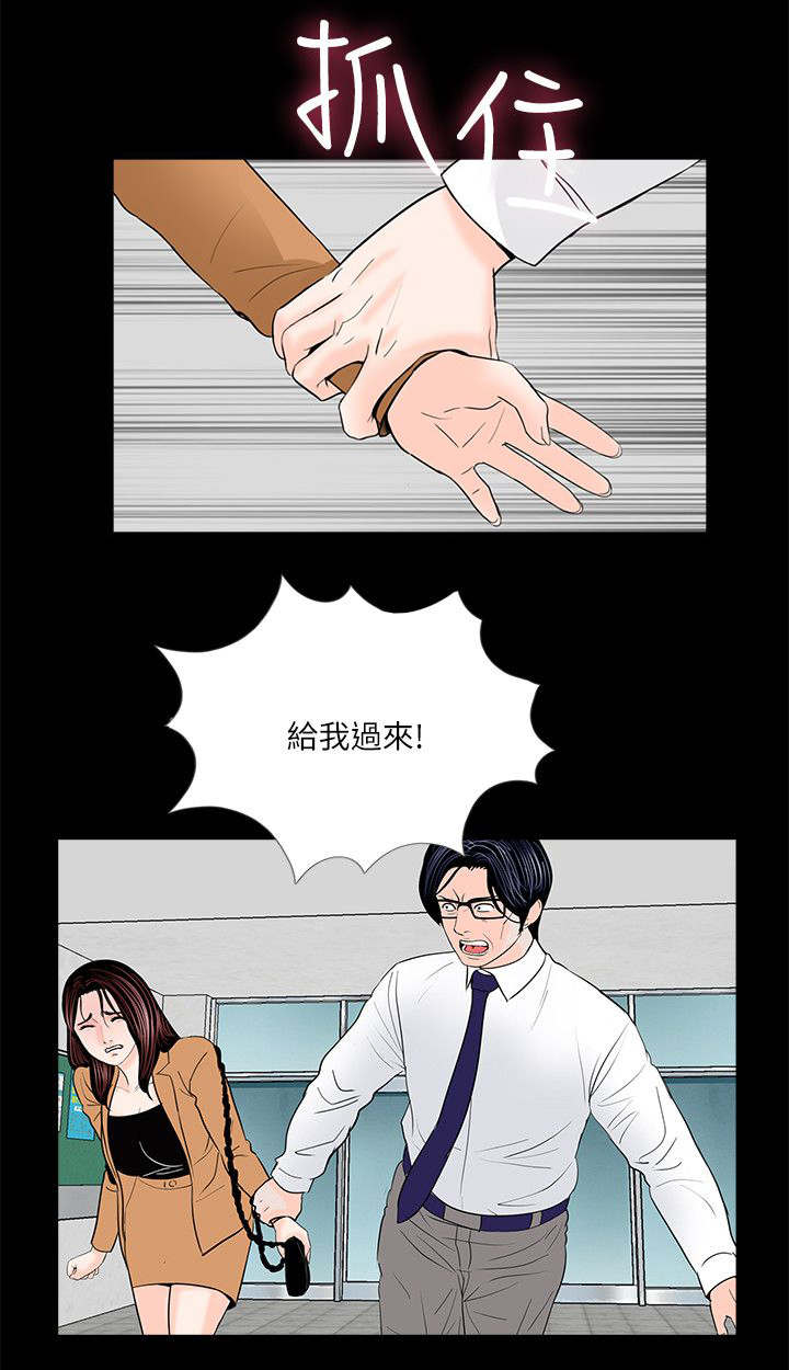 第35章：质问14