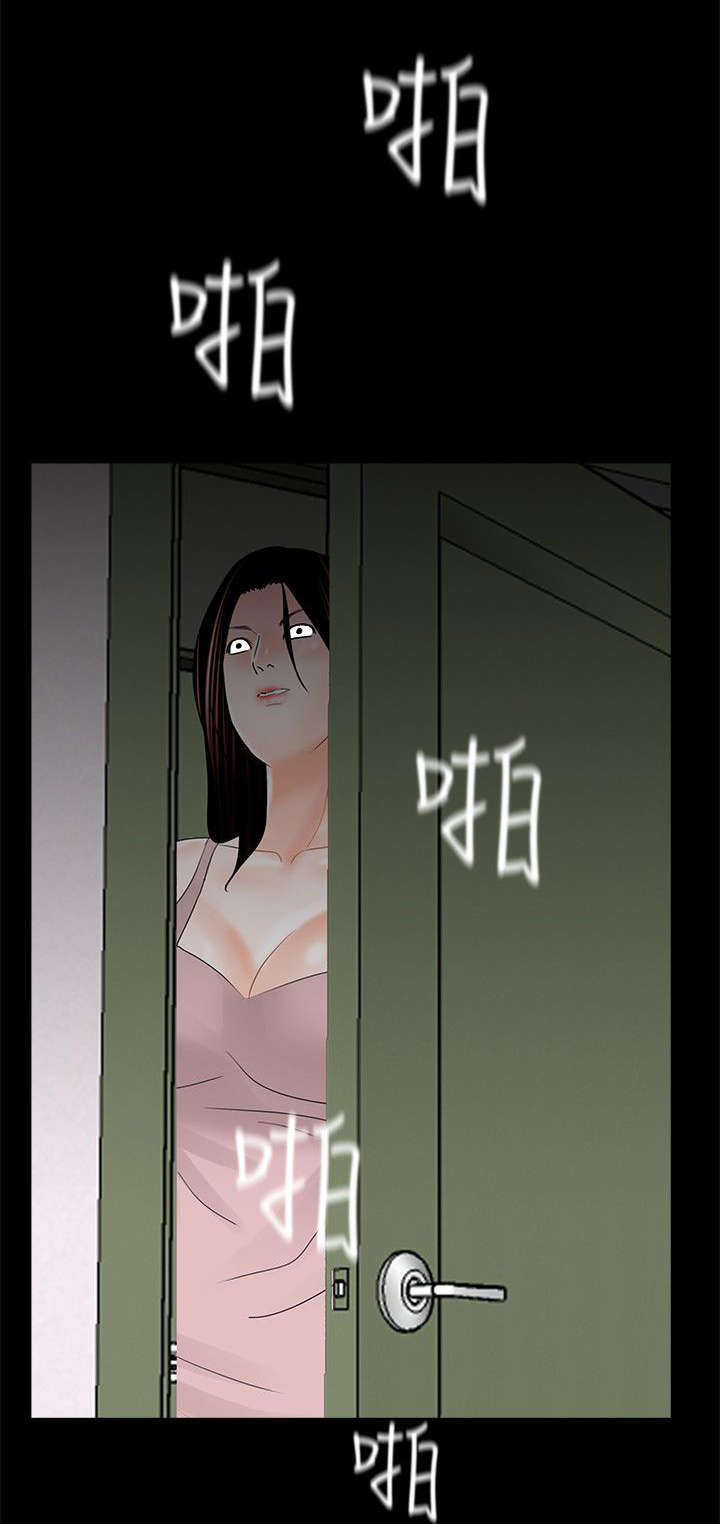 第21章：家中偷欢19