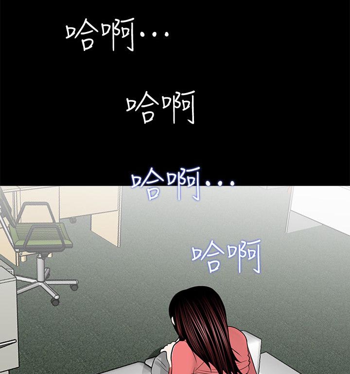 第49章：尽管说8