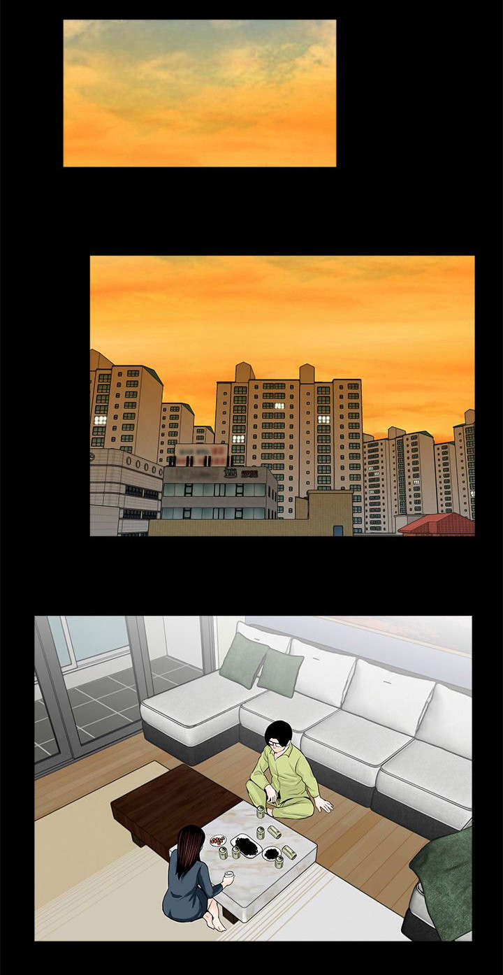 第66章：一人一半0