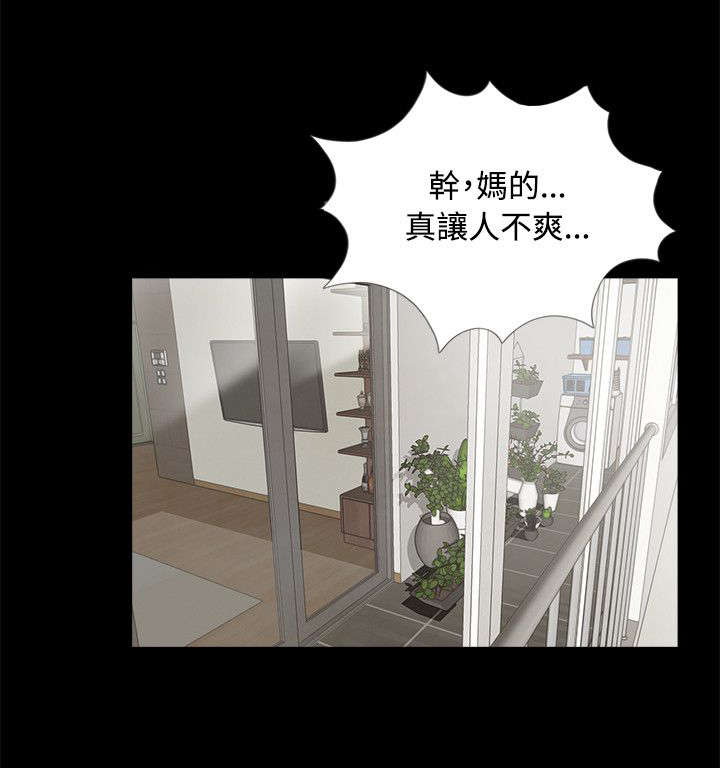 第11章：做饭8