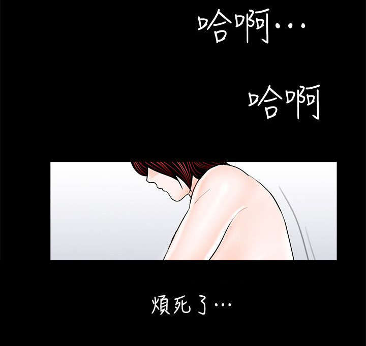 第58章：宽限一个月16
