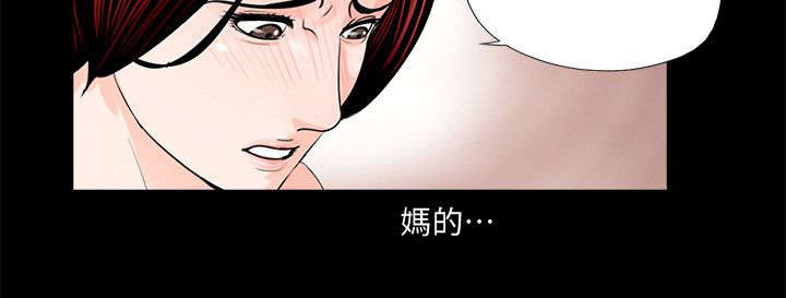 第58章：宽限一个月5