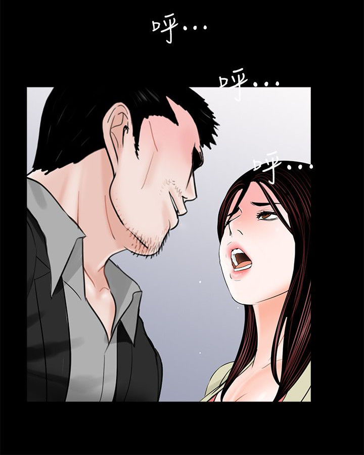 第48章：还要考虑吗7