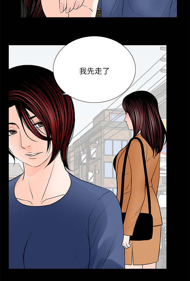 第35章：质问10