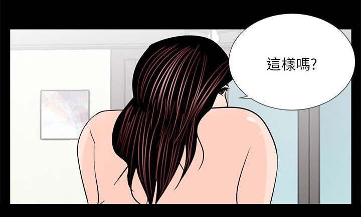 第36章：对比10