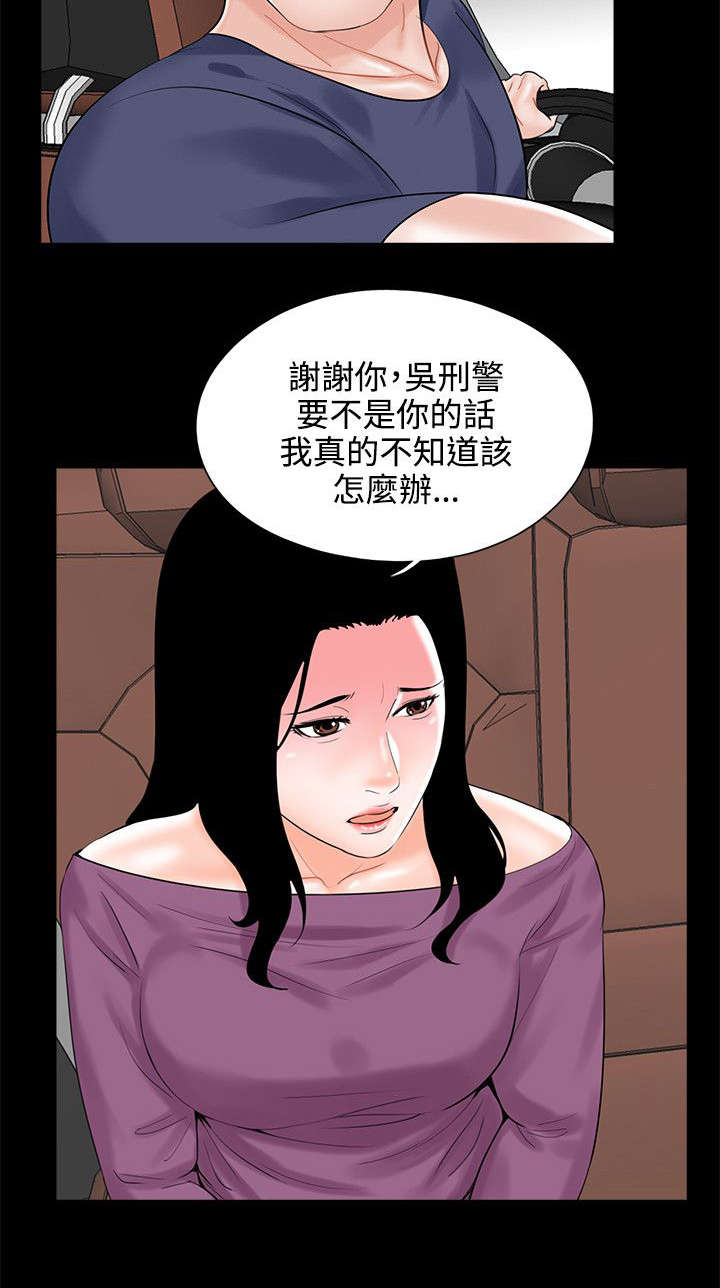 第13章：极速释放10