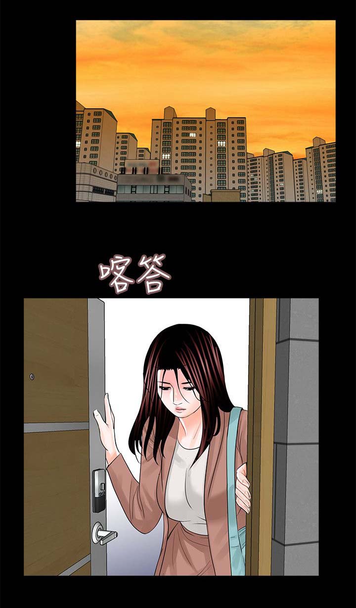 第28章：自杀0