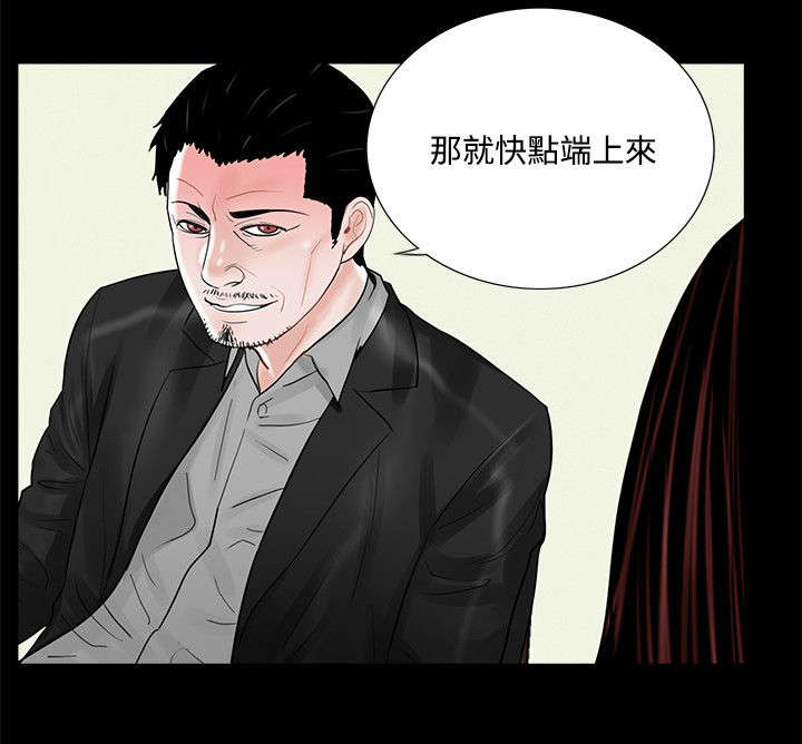 第19章：礼物11
