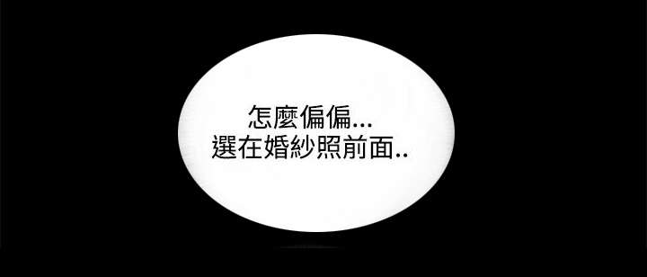 第15章：夫妻游戏13