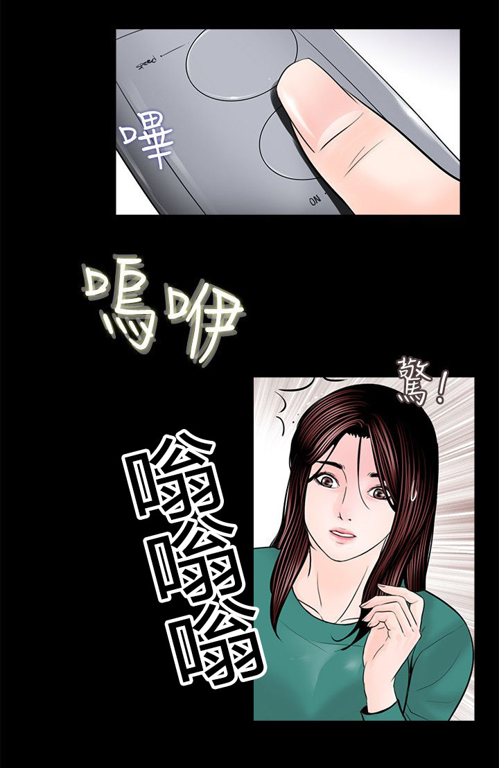 第37章：我也想要2