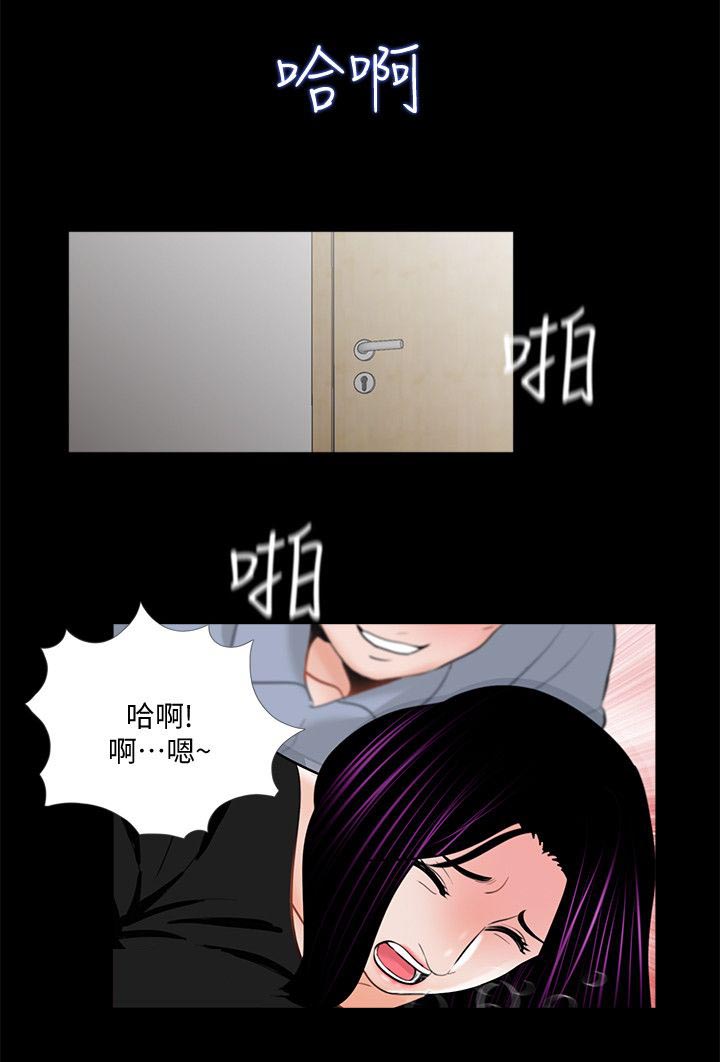 第49章：尽管说1