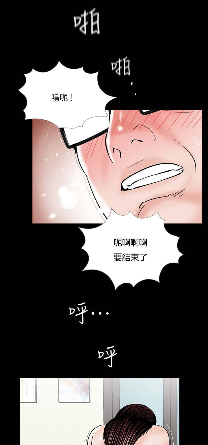 第36章：对比12