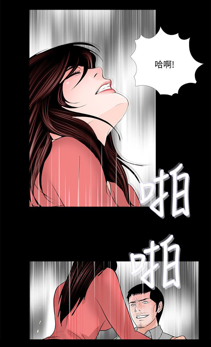 第48章：还要考虑吗18