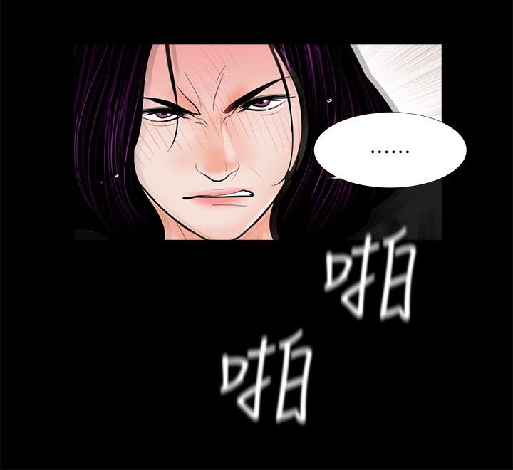 第49章：尽管说3