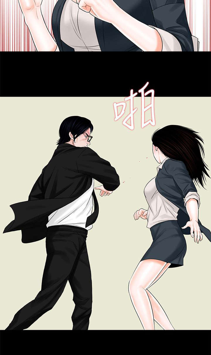 第10章：再次上门3