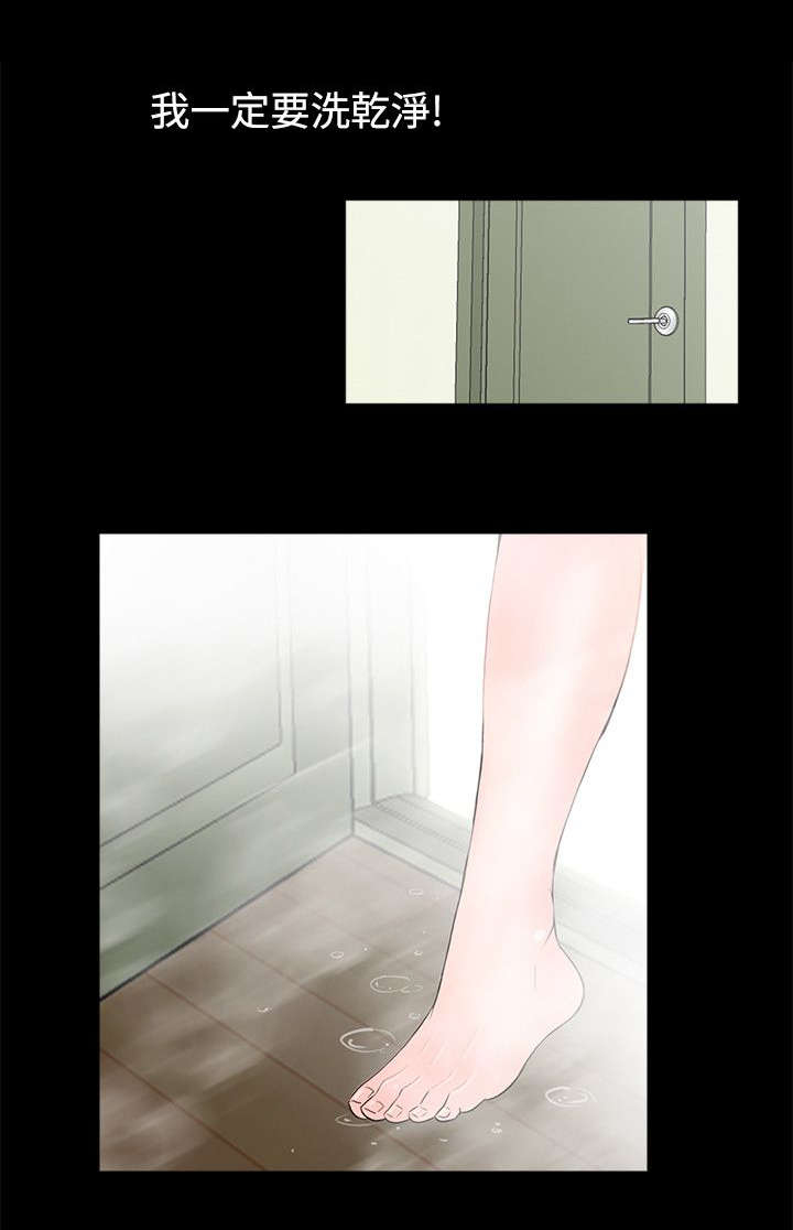 第8章：想尽办法1