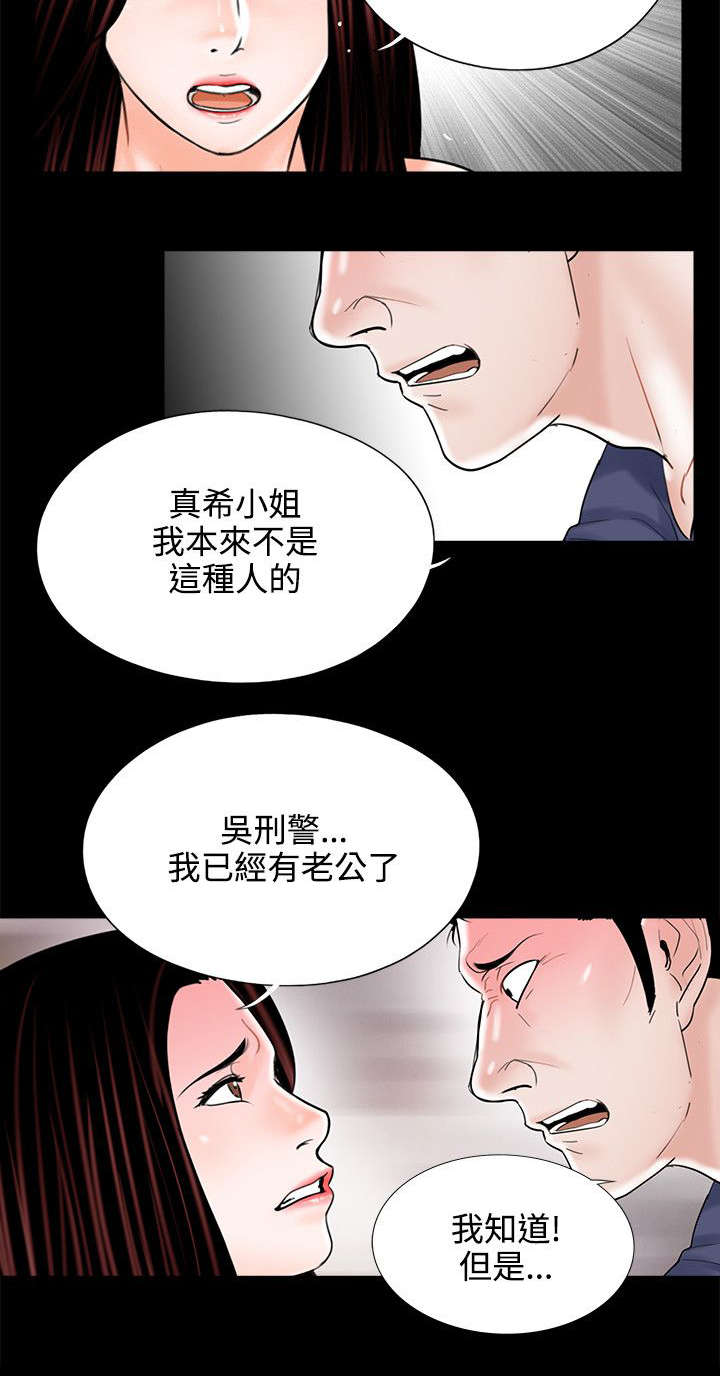 第13章：极速释放12