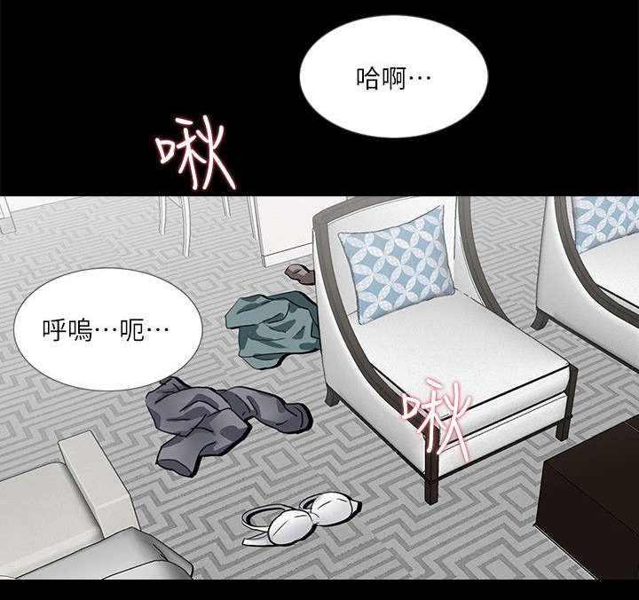 第36章：对比29