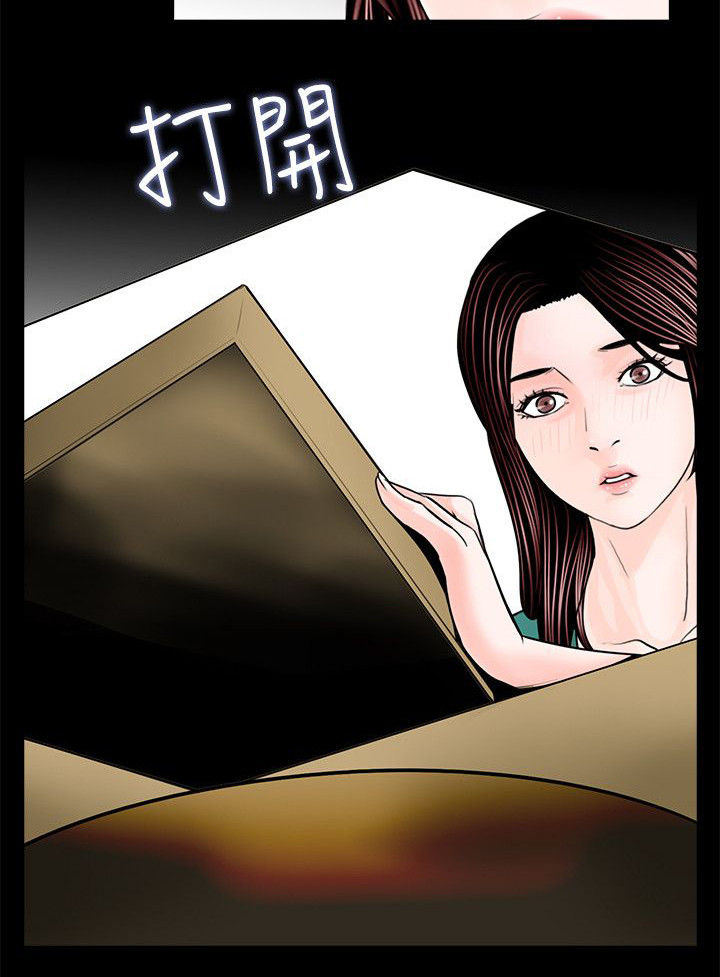 第37章：我也想要1