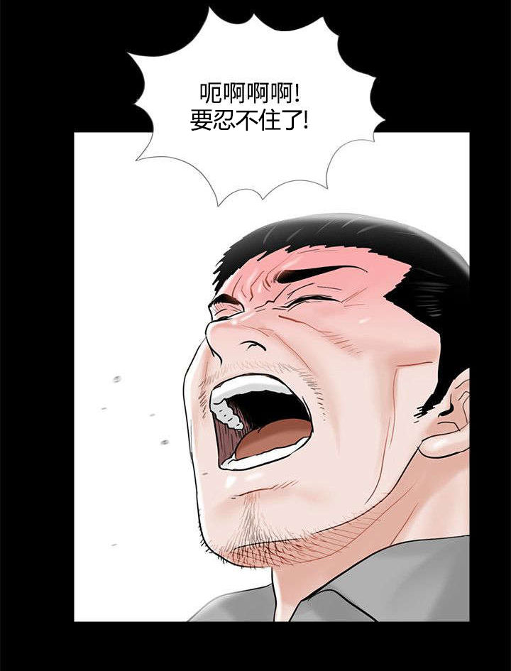 第12章：求助警察0