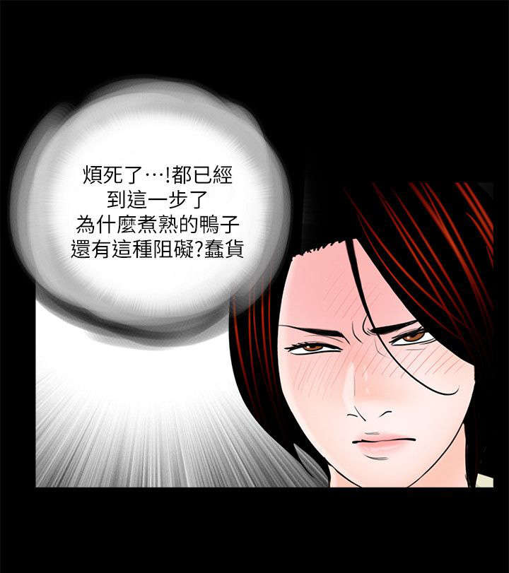 第55章：三亿4
