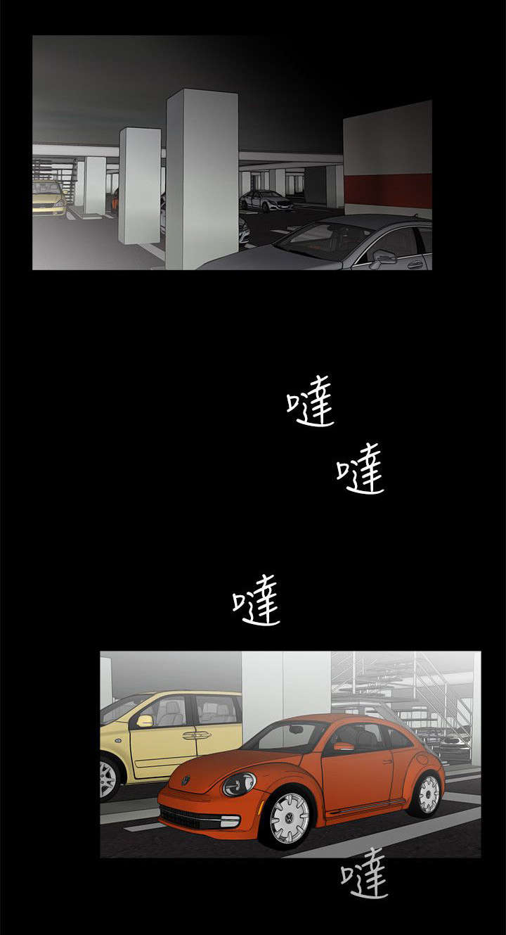 第55章：三亿5