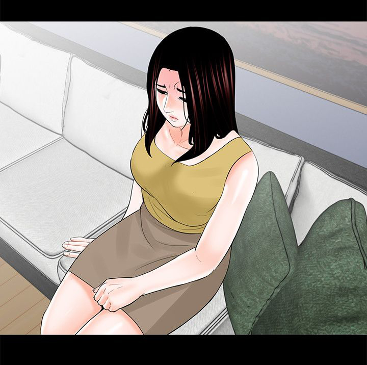 第30章：妹妹16