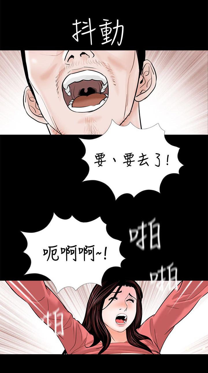 第49章：尽管说7