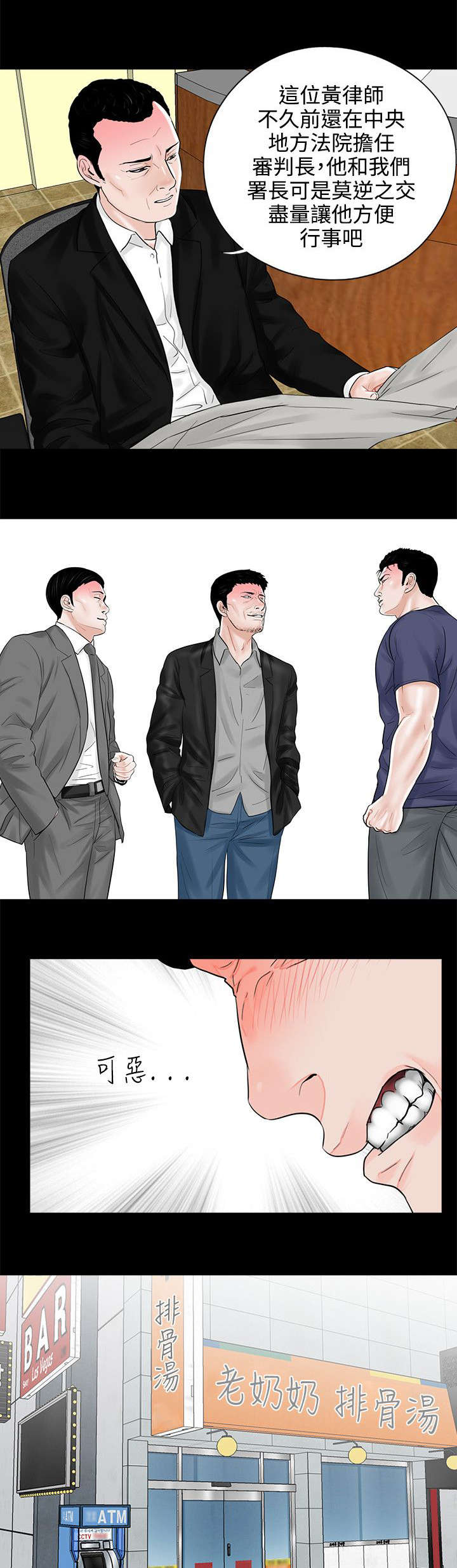第13章：极速释放19