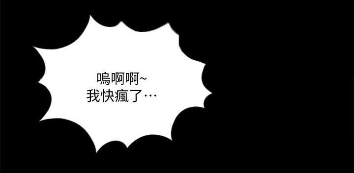 第64章：大方5