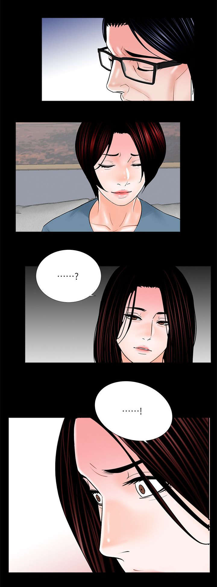 第39章：做贼心虚10