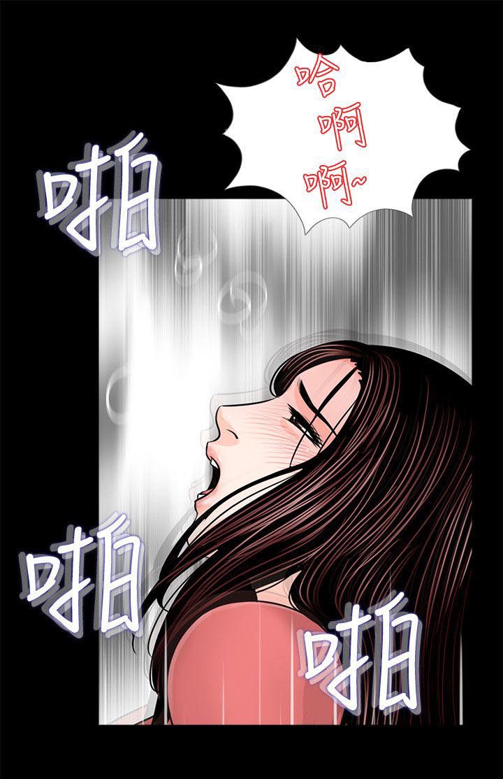 第49章：尽管说4