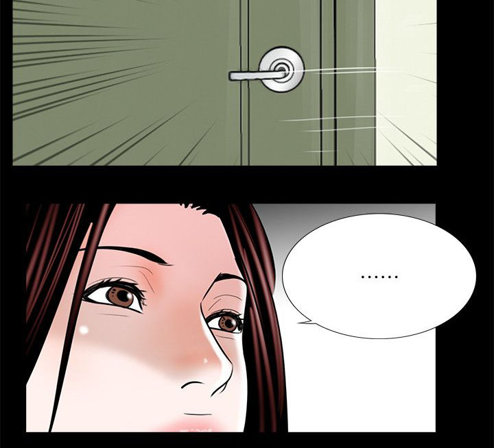 第45章：会喜欢吗12