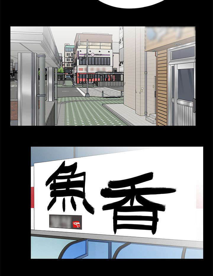 第18章：计划实施5