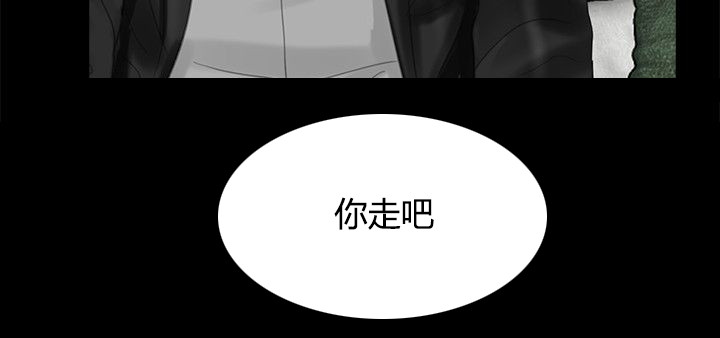 第37章：我也想要17