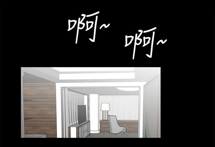 第43章：我帮你出头6